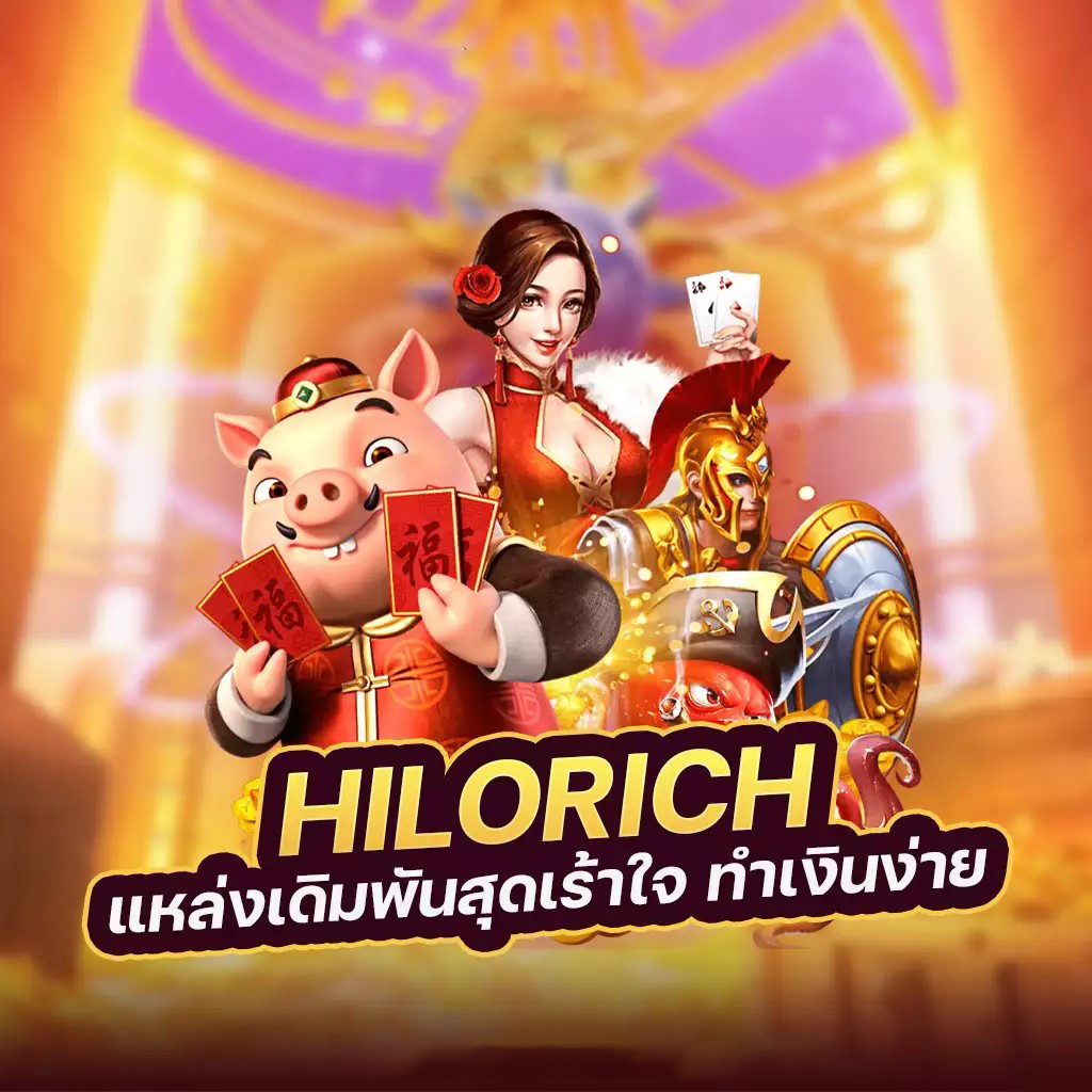 pgslot45 เกมสล็อตออนไลน์ยอดนิยมสำหรับผู้เล่นทุกระดับ