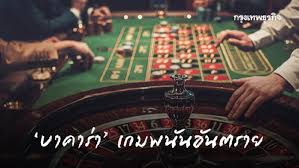 สล็อต วอ ล เล็ ต ไม่มี ขั้น ต่ํา - เกมส์ออนไลน์ยอดฮิตสำหรับผู้เล่นทุกระดับ