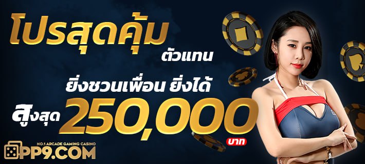 Mawin777 Slot - เกมสล็อตออนไลน์ยอดนิยม