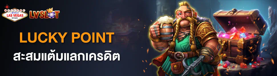 www texas slot com  เว็บไซต์เกมสล็อตออนไลน์สำหรับผู้เล่นชาวไทย