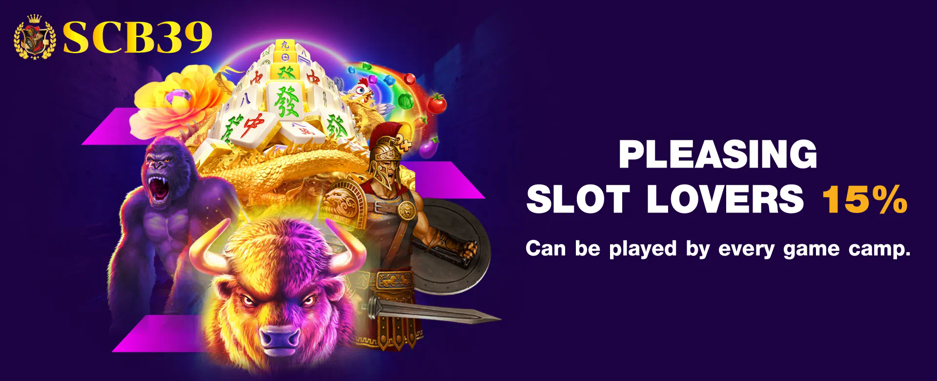 การรีวิวเกม Lucky God 2  ประสบการณ์การเล่นจริง