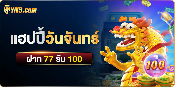 Supersportv9 เกมแข่งรถออนไลน์ยอดนิยมสำหรับผู้เล่นทุกระดับ