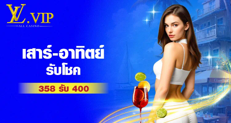 Slot galaxy888 เกมสล็อตออนไลน์ยอดนิยมสำหรับผู้เล่นชาวไทย